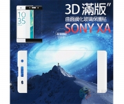 【Sony XA滿版玻璃貼】