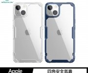 【iPhone 13 本色pro 手機殼】