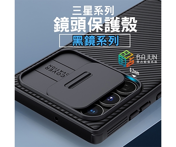 MAIN_600
