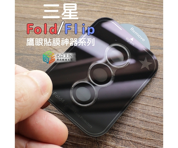 MAIN_600